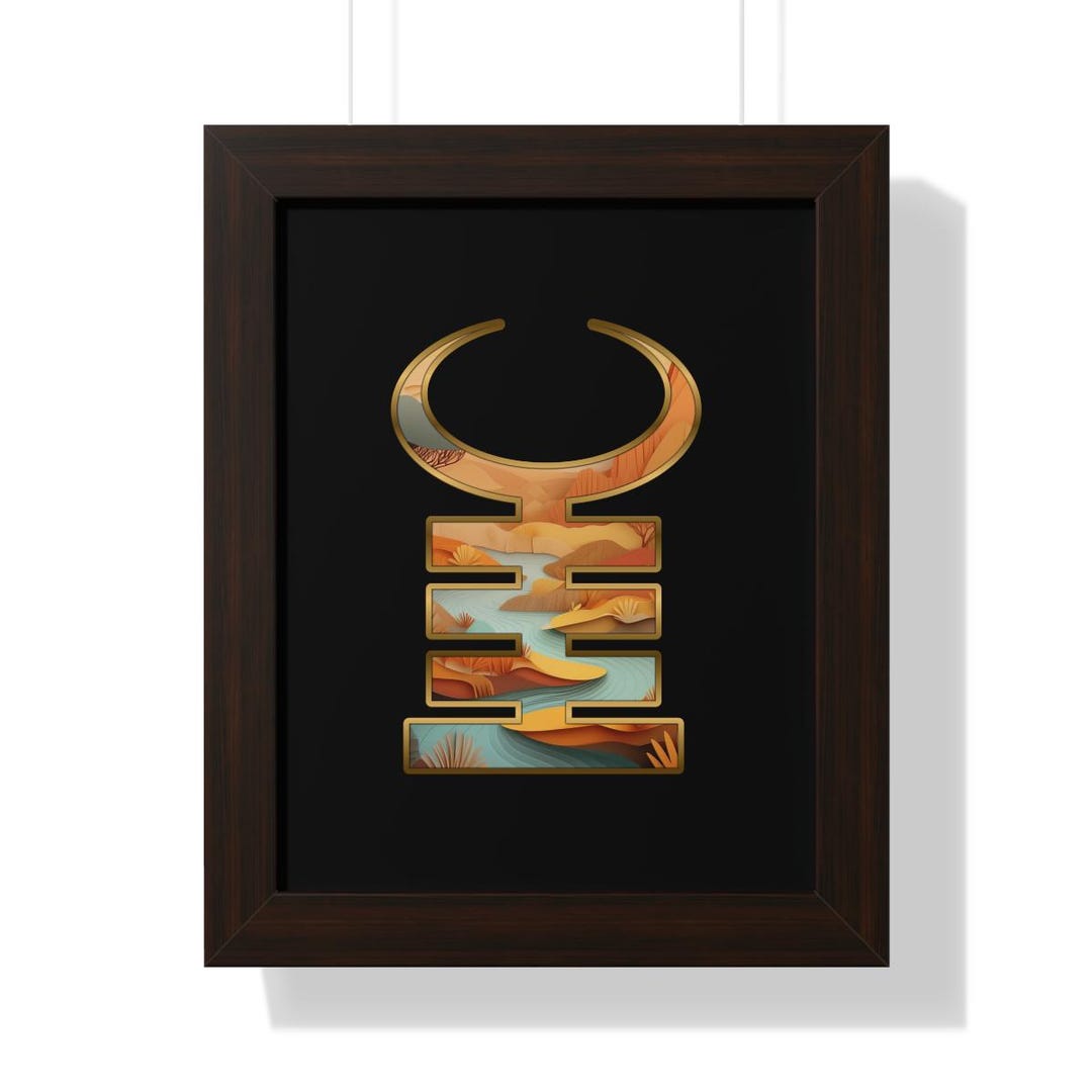 Akoben Framed Adinkra Symbol Art Print, African Cultural Akan Wall Art ...