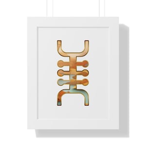 Osidan Framed Adinkra Symbol Art Print, African Cultural Akan Wall Art, Large Home Decor, Unique Gift for Art Lovers