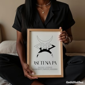 Instant Download: Adinkra Symbol ASETENA PA  Black and White with Name and Meaning, Ink Series