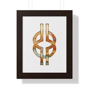 Nyansapo Framed Adinkra Symbol Art Print, African Cultural Akan Wall Art, Large Home Decor, Unique Gift for Art Lovers