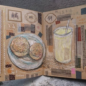 Food & Drink II / 飲食記二 Art Zine Artist's Book 5th Edition image 1
