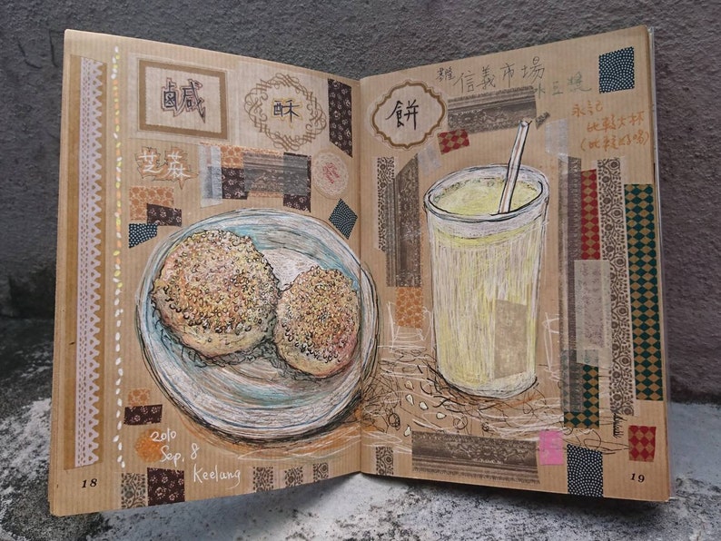 Food & Drink II / 飲食記二 Art Zine Artist's Book 5th Edition image 1