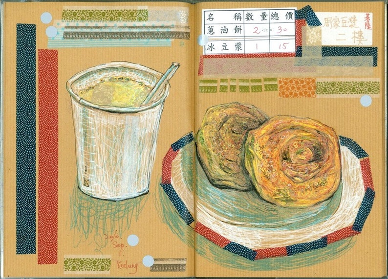 Food & Drink II / 飲食記二 Art Zine Artist's Book 5th Edition image 4