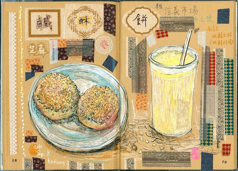 Food & Drink II / 飲食記二 Art Zine Artist's Book 5th Edition image 2