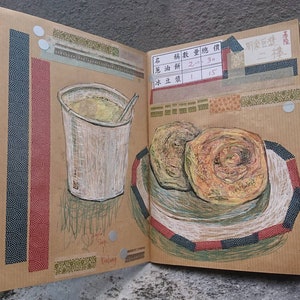 Food & Drink II / 飲食記二 Art Zine Artist's Book 5th Edition image 5