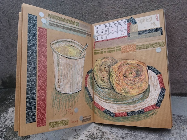 Food & Drink II / 飲食記二 Art Zine Artist's Book 5th Edition image 5