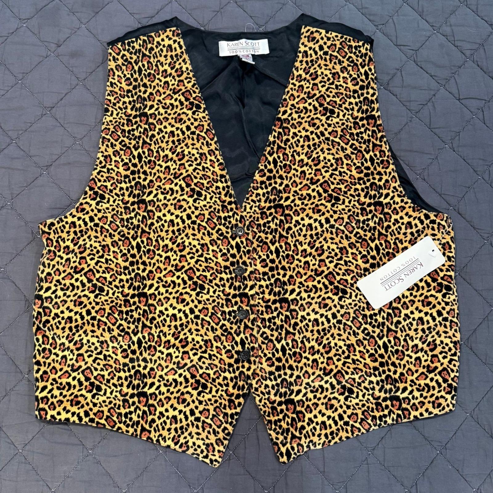 Vintage Leopard Vest - Etsy