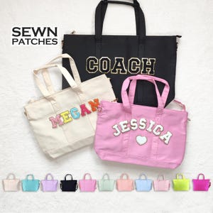 Bolso de mano pequeño Bolso de mano grande Parches cosidos personalizados Bolso de mano de nailon Parche de letras de chenilla Bolso de noche personalizado Tamaño S Tamaño L Personalizable