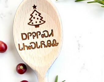 Cherokee Merry Christmas Wooden Spoon