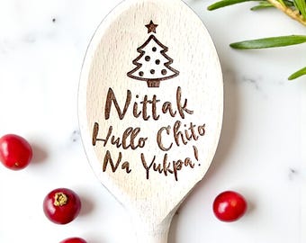 Choctaw Merry Christmas Wooden Spoon