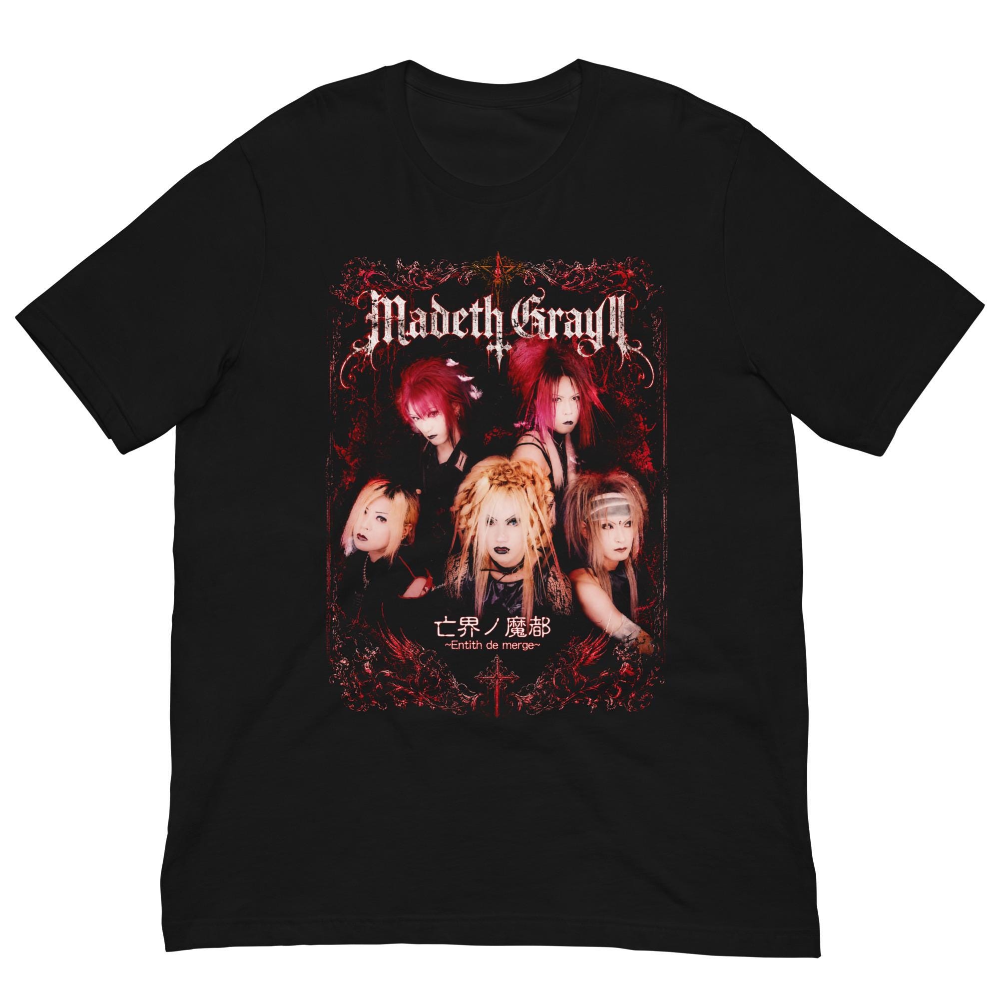 Dir en grey t shirt - Etsy 日本