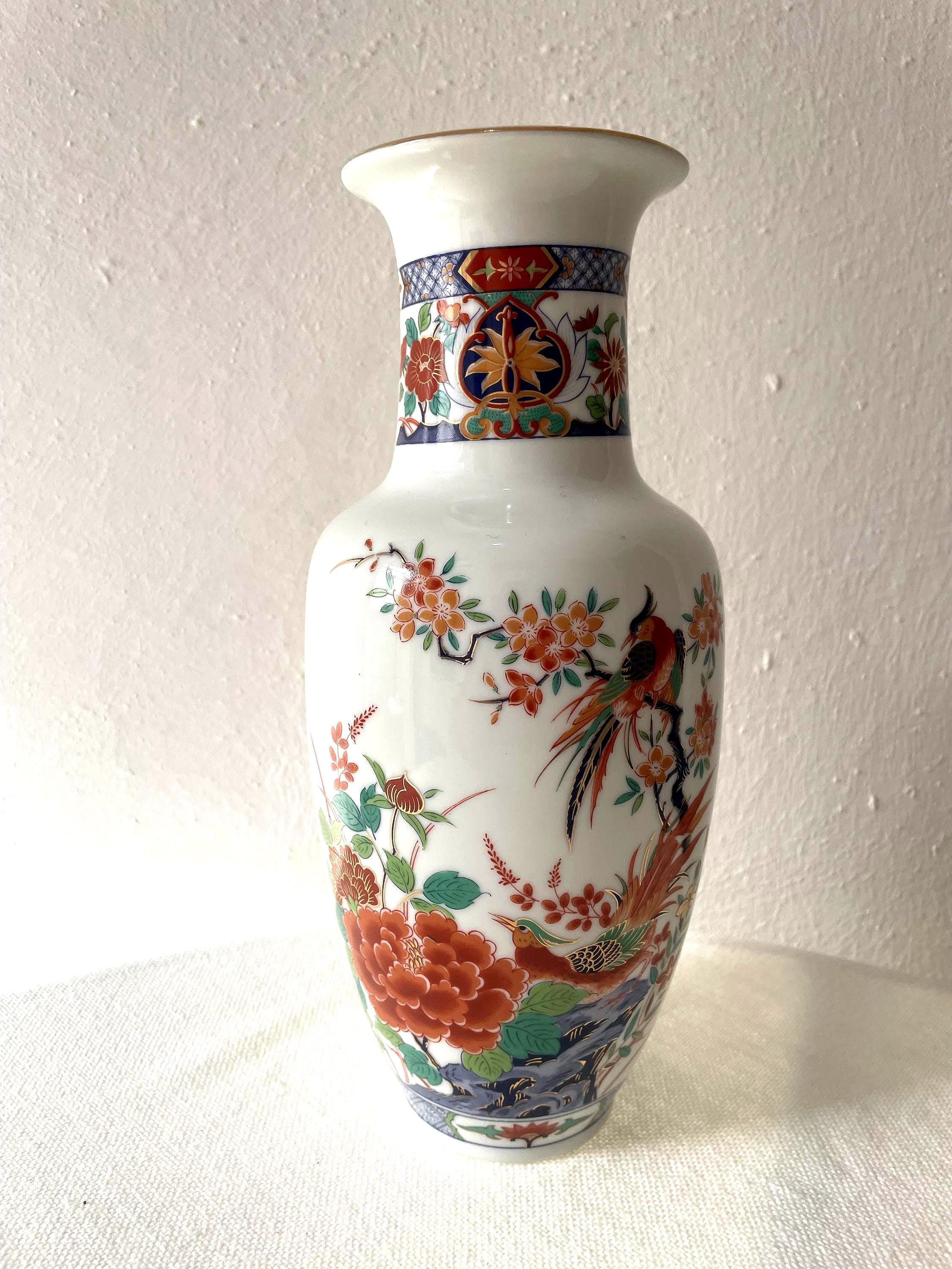 1960 Japanese Vase - Etsy - Page 4