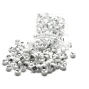 200 cuentas de letras acrílicas de plástico redondas y planas de 7 mm con forma de moneda blanca y negra del alfabeto griego