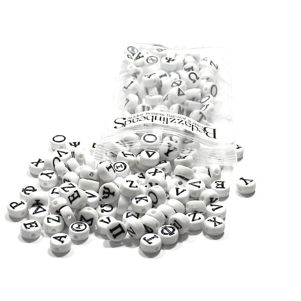 200 Assorted Greek Alphabet 7mm Flat Round Plastic Acrylic White & Black Coin Letter Beads