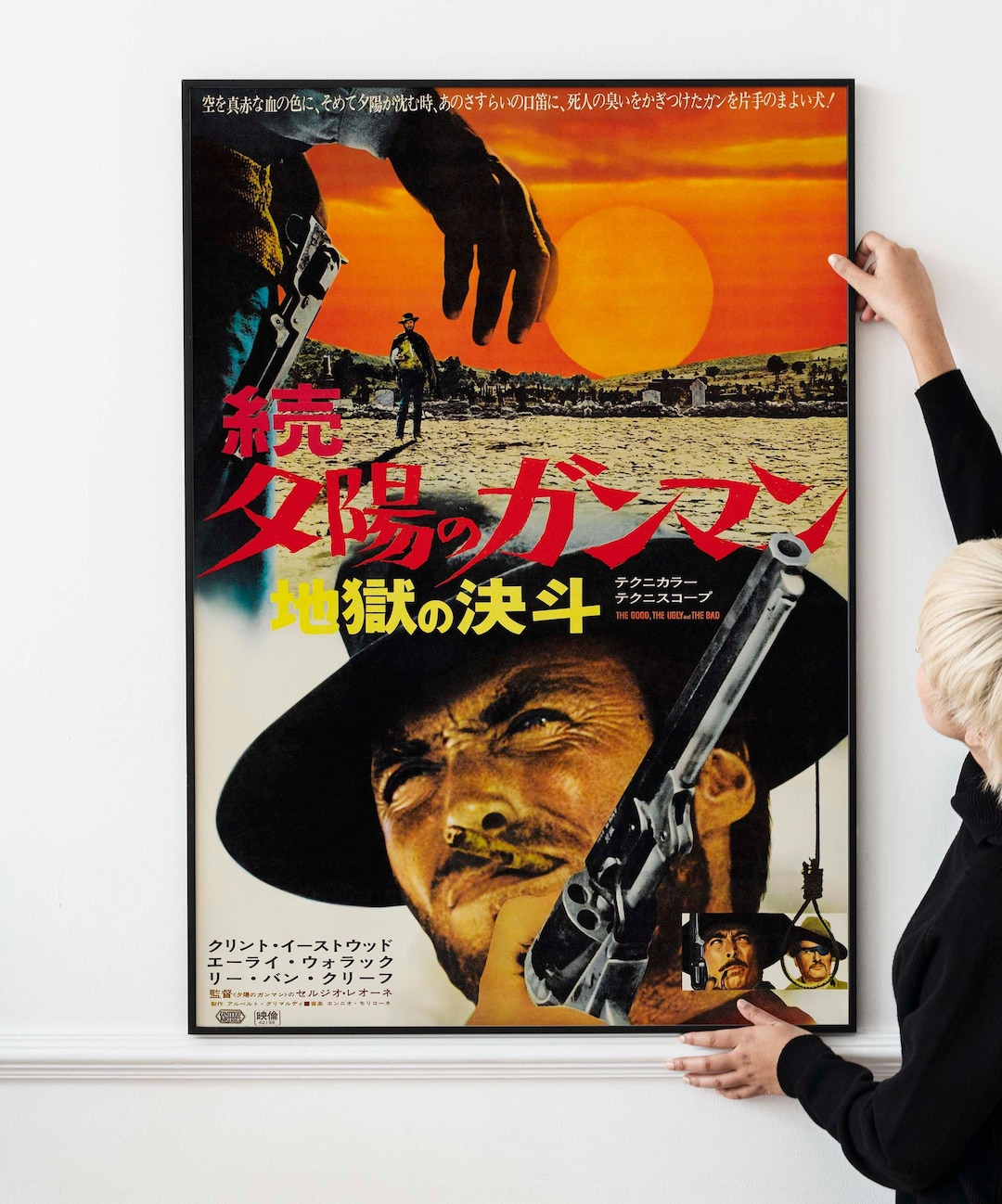 clint-eastwood-1960s-the-good-the-bad-and-the-ugly-japanese-movie