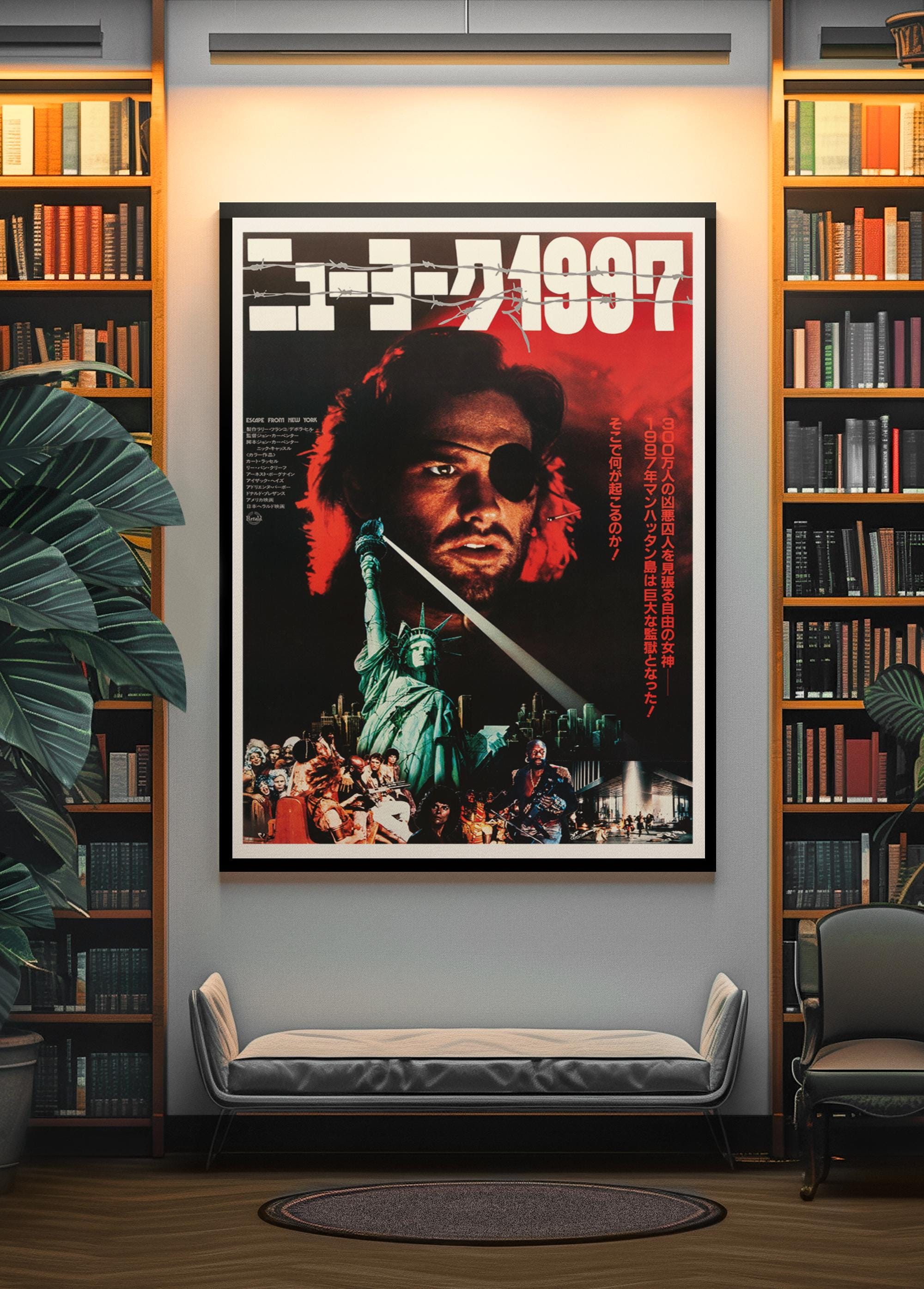 Affiche Escape From New York - Peinture à L'huile John Carpenter - Édition Limitée A3