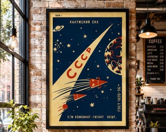 1959 USSR Space Race Poster – Vintage CCCP Rocket Exploration Wall Art Printable Download