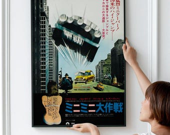 ミニミニ大作戦 1969年ポスター - オリジナルリリース時のヴィンテージ