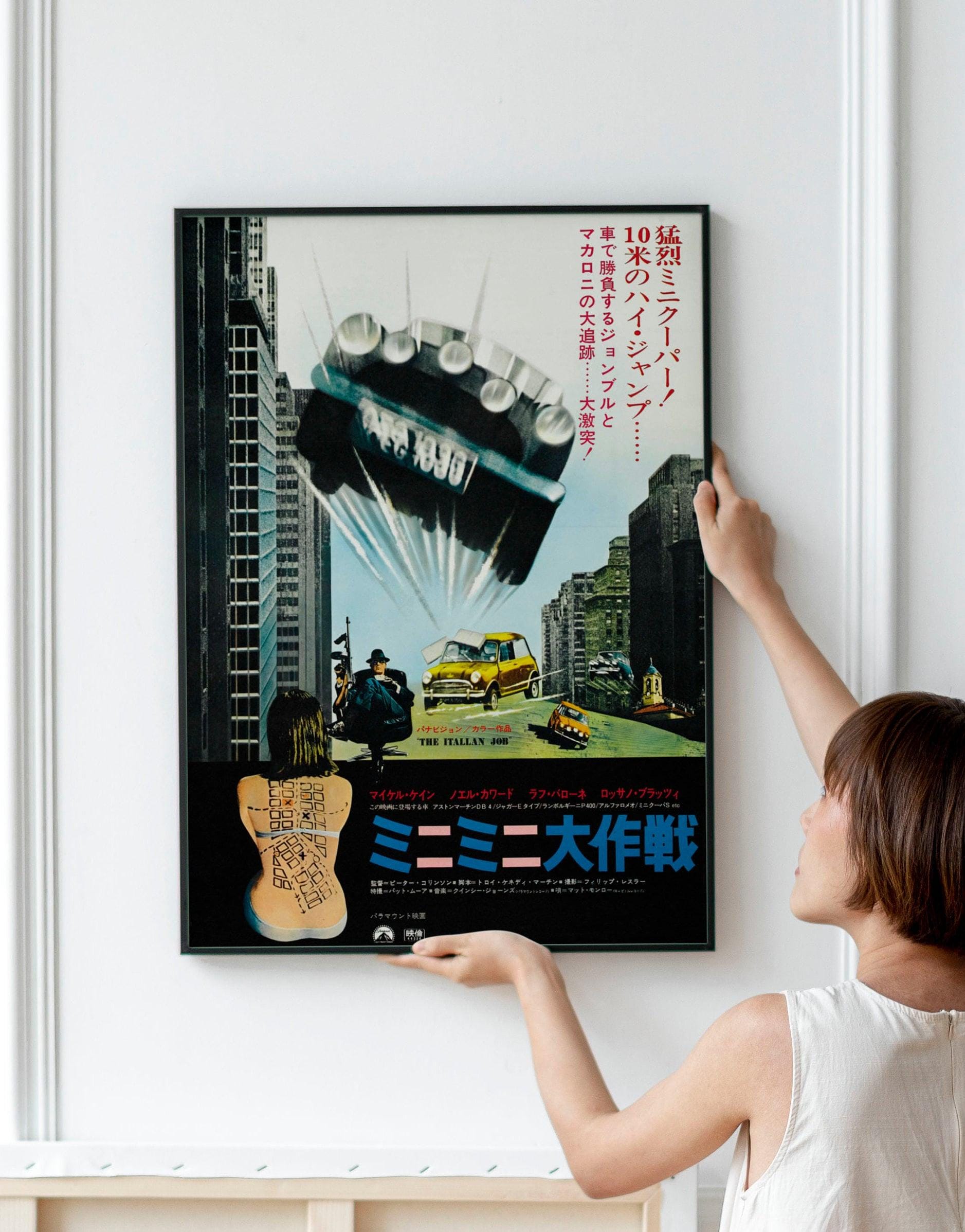 ミニミニ大作戦 1969年ポスター - オリジナルリリース時のヴィンテージ