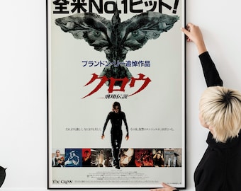 The Crow 1994 Movie Poster – Japanese Release
