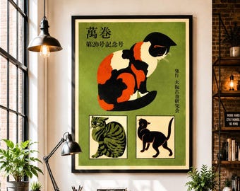 Japanese Calico Cat Art Print – Vintage Book Collection Poster
