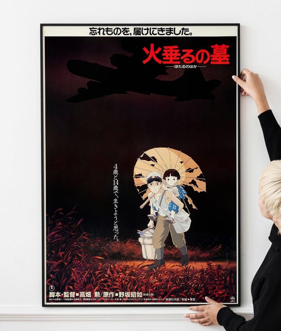 BRAYGAR ポスター ビンテージ アニメ レトロな80年代アニメーション
