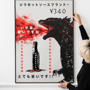 Godzilla Hot Sauce Japanese Promotional Advert Poster Print