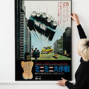 The Italian Job 1969 Poster – Vintage Japanese Movie Print from Original Release 24x36 FRAMED