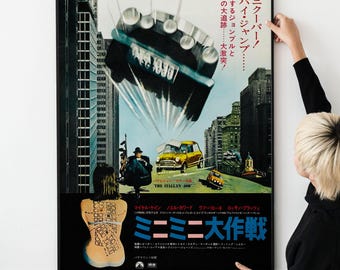 ミニミニ大作戦 1969年ポスター - オリジナルリリース時のヴィンテージ