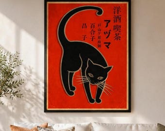Poster vintage giapponese con gatto nero per bar/caffetteria – Stampa artistica da parete con gatto in stile Art Déco