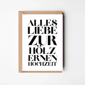 Grußkarte zur hölzernen Hochzeit | Alles Liebe zur hölzernen Hochzeit | minimalistische Karte zum 10. Hochzeitstag | Postkarte | Brief
