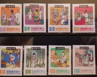 1962 Taiwan - Chu Kwang Tower Stamps – Selection of 5, Mint & Used