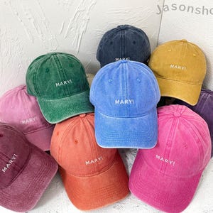 Personalized Embroidered Bride Squad Baseball Cap | Custom Bachelorette Party Hat | Bridal Shower Gift