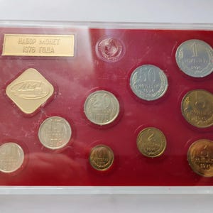 USSR 1976 Mint Set - 9 coins, 1 medal - No box