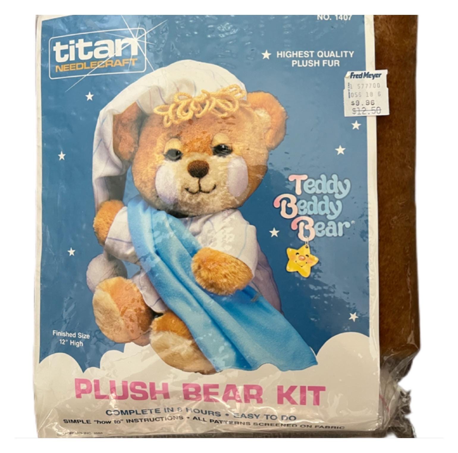 Teddy Beddy Bear - Etsy