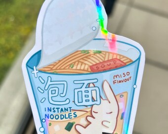 Bunny ramen noodles / water resistant handmade vinyl holographic sticker/ laptop notebook sticker decor