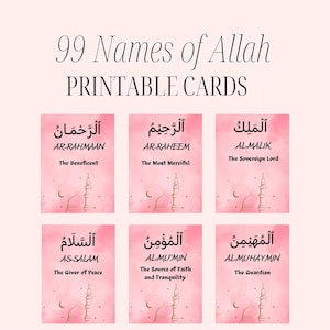 99 Names of Allah Printable Cards, Asmaul Husna, Islamic printables , Islamic Flashcards, Islamic Affirmation Cards, Muslim downloads