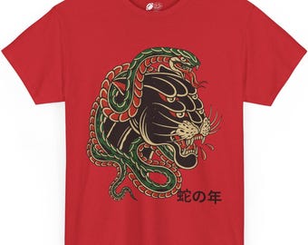 T-shirt graphique serpent japonais rétro, chemise unisexe Année du serpent
