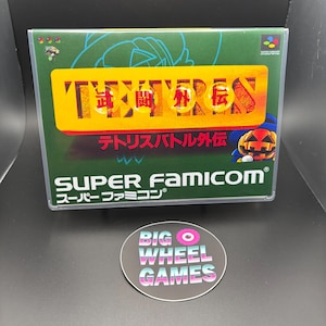 Tetris Battle Gaiden (Super Famicom) Custom Game Case with Artwork - Brand New!