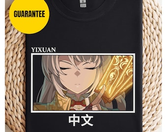 Camiseta Yixuan ZZZ (de color) Fan Art de ZZZ, Zenless Zone Zero, regalo para ella, regalo para hombre, regalo para niño