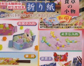 JAPANESE ORIGAMI Craft Kit with Solid Colors, Print Chiyogami and Yuzen Chiyogami