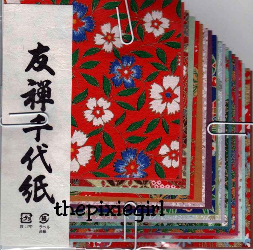 JAPANESE ORIGAMI YUZEN Washi Chiyogami Paper Beautiful Designs 20 Sheets