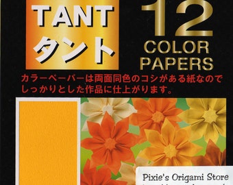 JAPANESE ORIGAMI PAPER Yellow Orange Tones 48 Sheets Semi-textured Double Sided 15cm