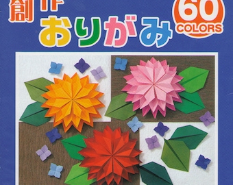 JAPANESE ORIGAMI PAPER 60 Colors 500 Single Sided Sheets with Foils