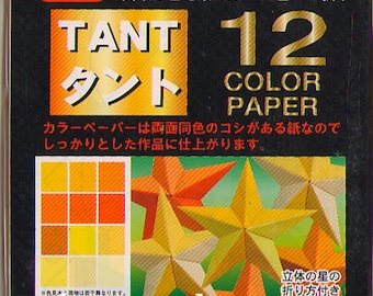 JAPANESE ORIGAMI PAPER Yellow OrangeTones 96 Sheets 7.5cm (3 Inch) Semi-textured Double Sided Great for Flower Making
