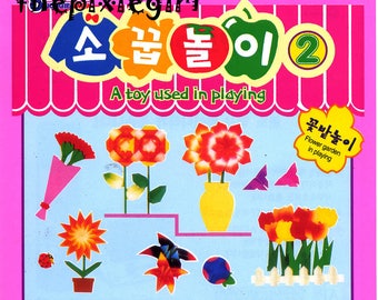 Origami Paper Flower Garden Making Set with Stickers and Picture Instructions