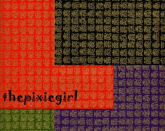 ORIGAMI PAPER JAPANESE character Writing Yuzen Washi With Gold Highlights