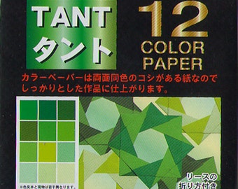 JAPANESE ORIGAMI PAPER Green Tones 96 Sheets 7.5cm (3 Inch) Semi-textured Double Sided Great for Flower Making