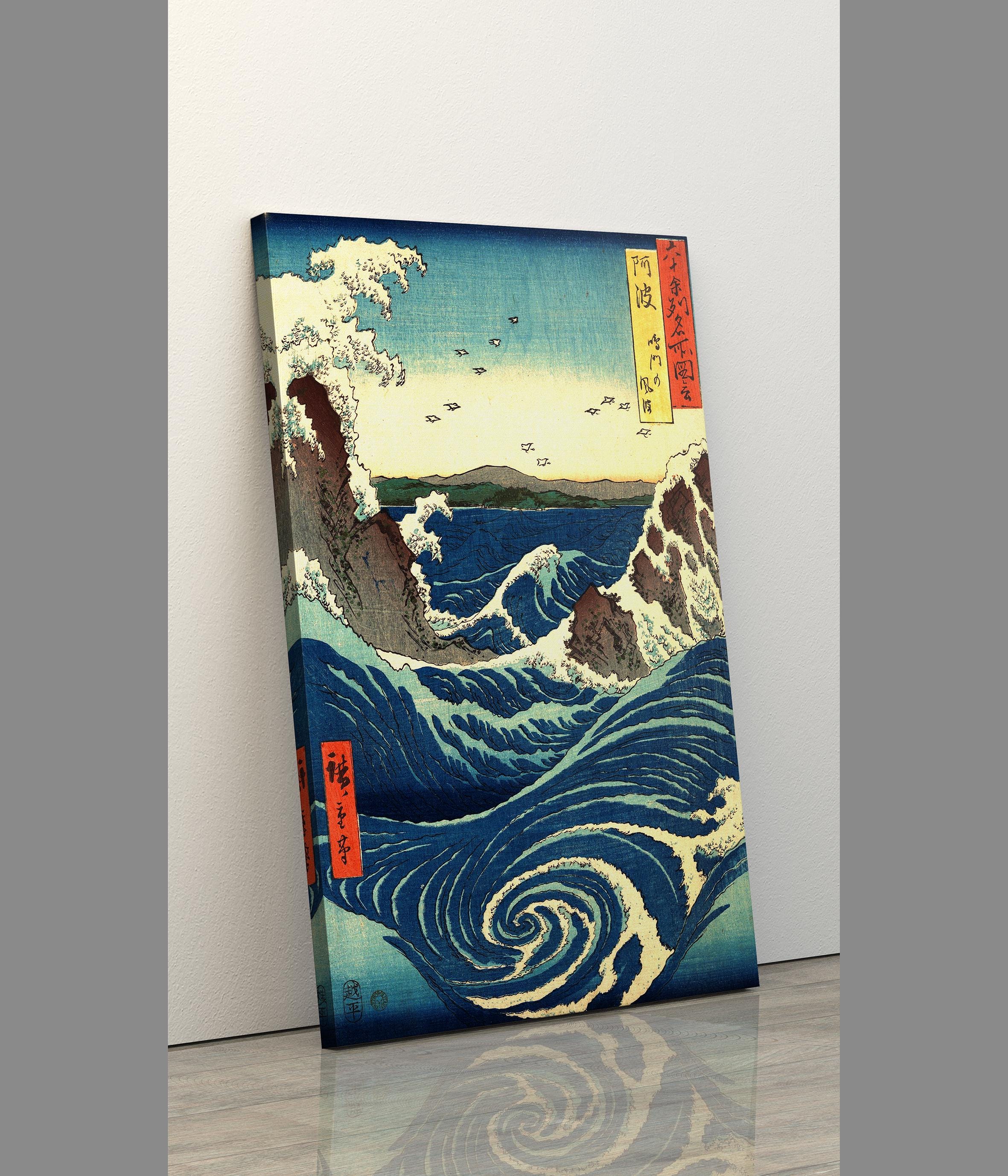Japanese Wave Canvas Print, Hiroshige Naruto Whirlpools Wall Art