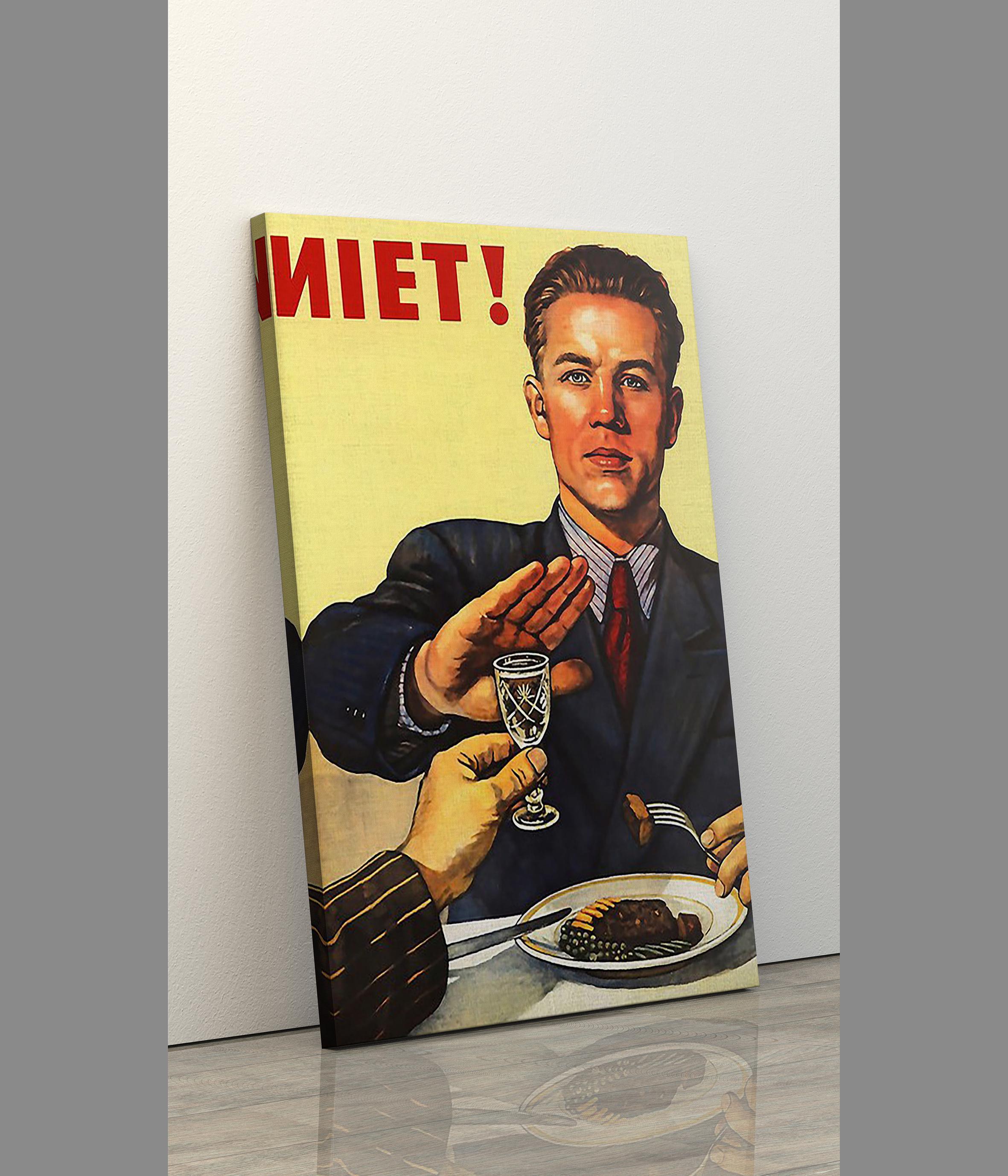 ソ連の禁酒ポスター、ソ連の反アルコールプリント、ソ連のポスター